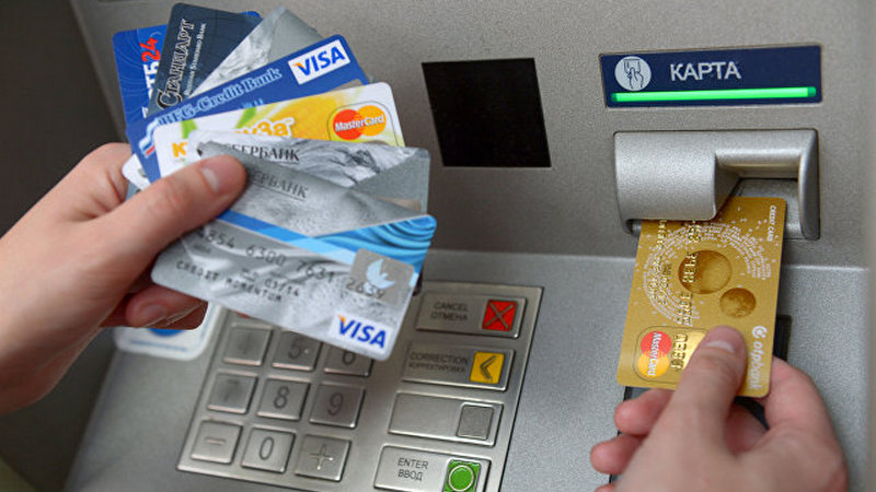 Новые правила ждут в сентябре владельцев банковских карт