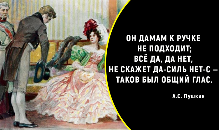 Частица -с в русском языке XIX века 