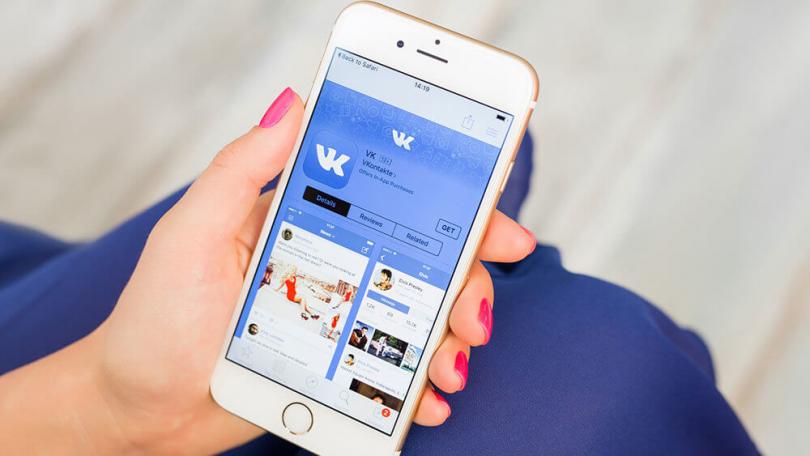 На страже пользовательского контента: непростые будни модераторов «ВКонтакте»