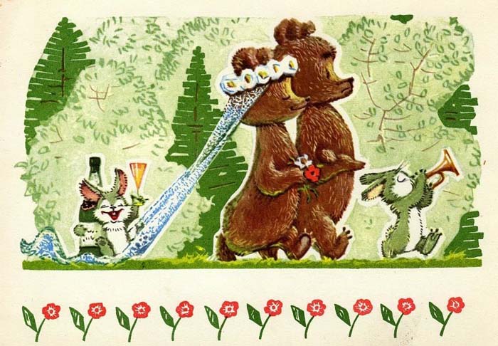 Печальная судьба художника Владимира Зарубина, на открытках которого выросло целое поколение