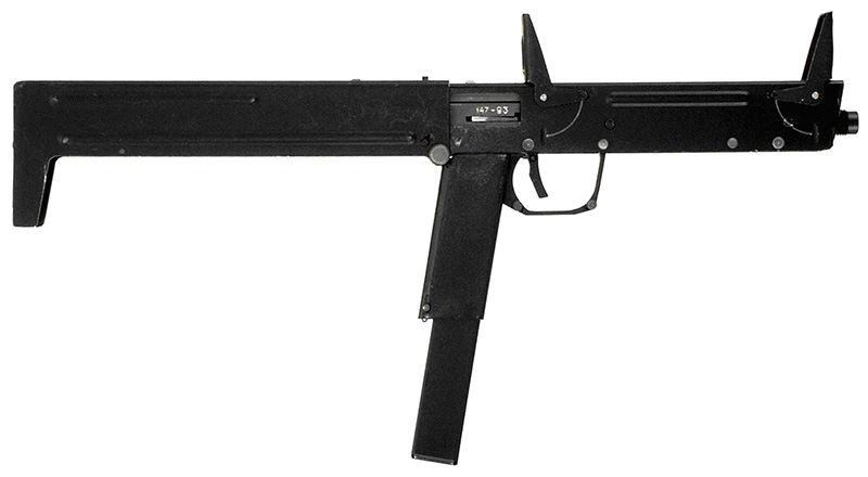 Пистолет-пулемет ПП-90 патрон калибр 9 мм.