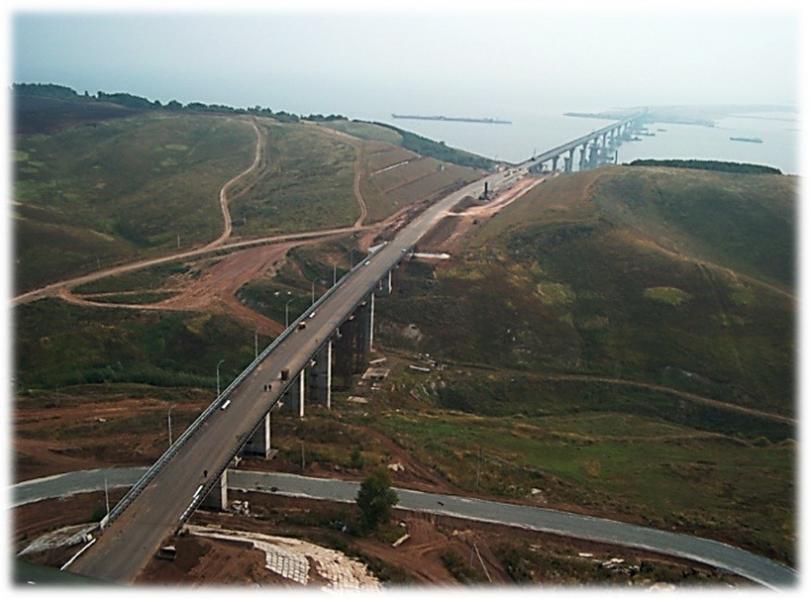 При Путине в России построили больше мостов-гигантов, чем за всё предшествующее время