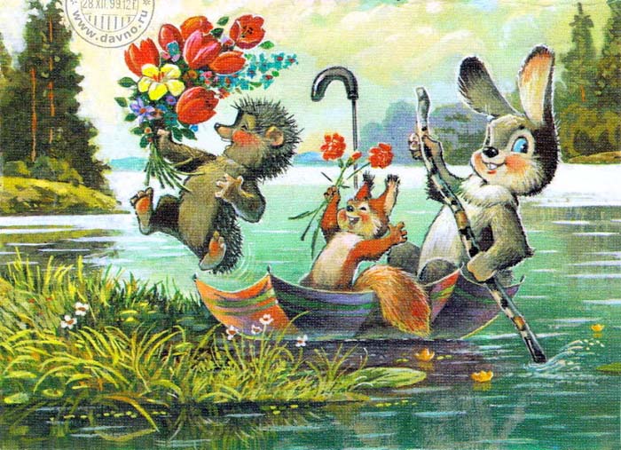 Печальная судьба художника Владимира Зарубина, на открытках которого выросло целое поколение