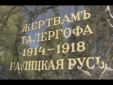 Когда в Европе построили первые концлагеря для русских