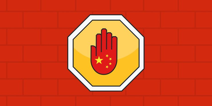 Поднебесная чистка: как работают китайские уборщики киберпространства 