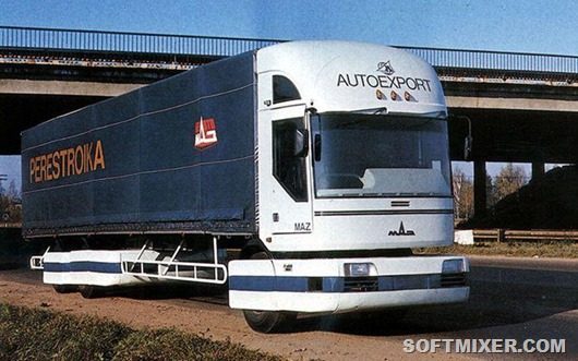 В 1989 году завод отпраздновал выпуск миллионного автомобиля. Им стал трехосный тягач МАЗ-64221.