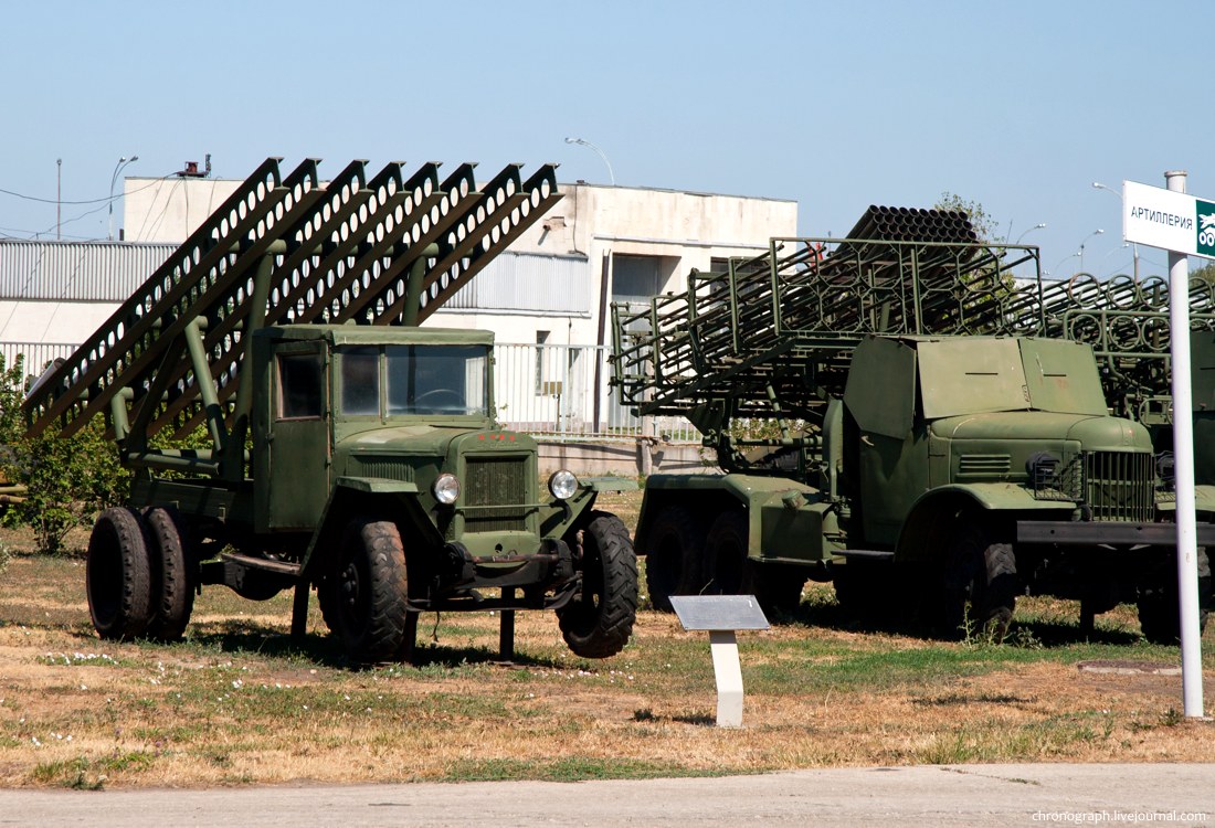 Боевая машина андрюша фото