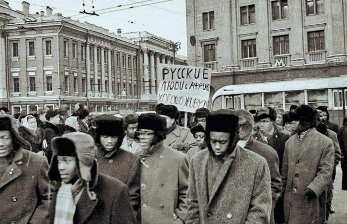 Студенты съехались из разных республик СССР. /Фото: telegra.ph