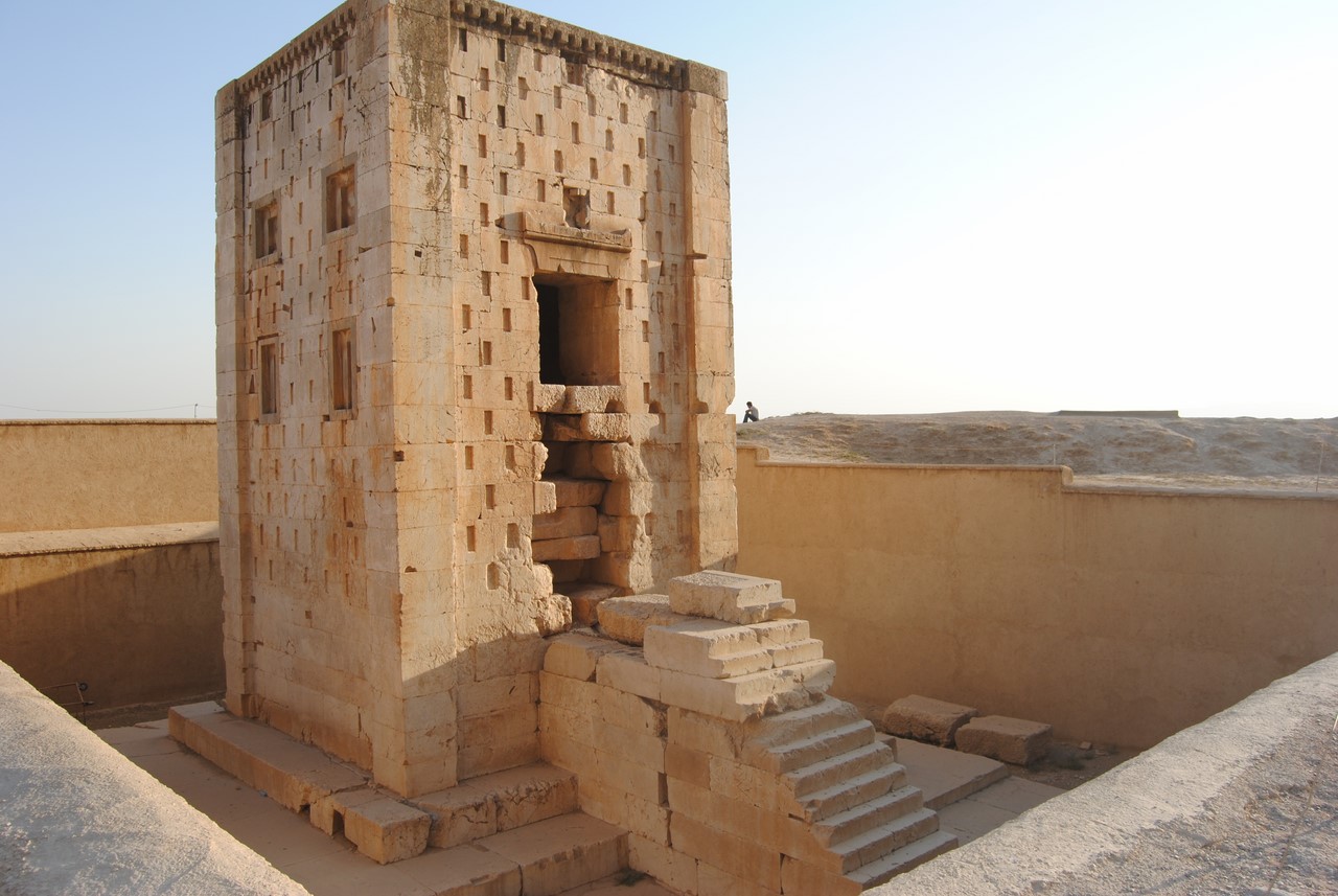 Столица анийского царства 4 букв сканворд. Гробница Персеполь. Ксеркс персидский царь Гробница.