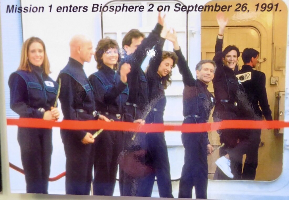 Как начинался и чем закончился научный эксперимент "Биосфера-2"