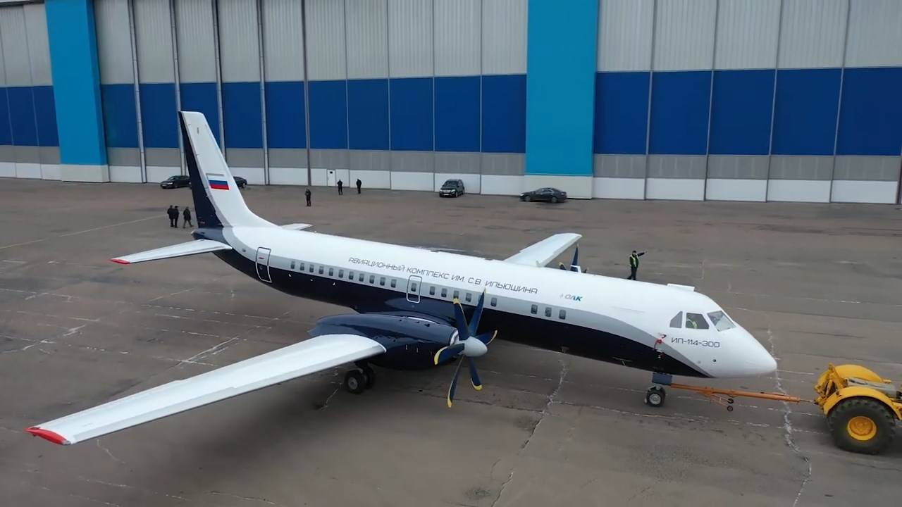 Начата сборка отсеков первого серийного Ил-114-300 Авиация