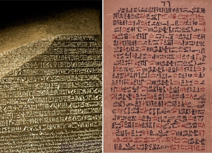 Фрагмент надписи на розе5ттском камне (слева) и медицинский папирус Эберса (справа).