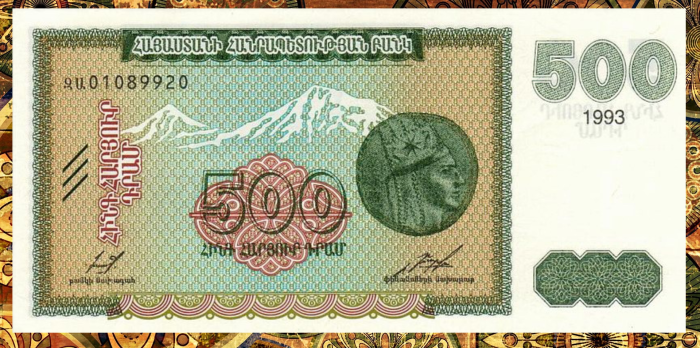 Тигран Великий на армянской купюре 1993 года.