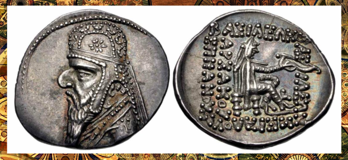 Митридат II на древней монете.