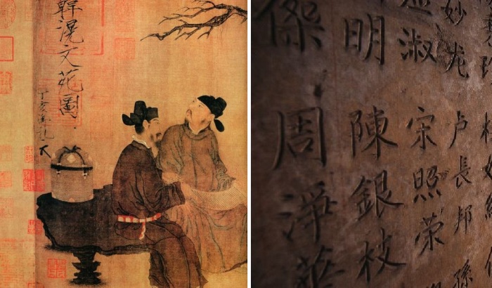 Китайский язык один из самых древних.