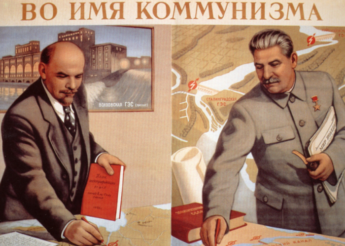 На советских плакатах два советских вождя так навсегда и остались рядом. / Фото: www.stalinline.ru