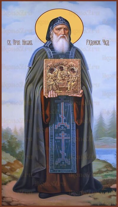 Ученик и последователь, настоятель Троицкого монастыря Никон Радонежский. / Фото:  monastyr.org