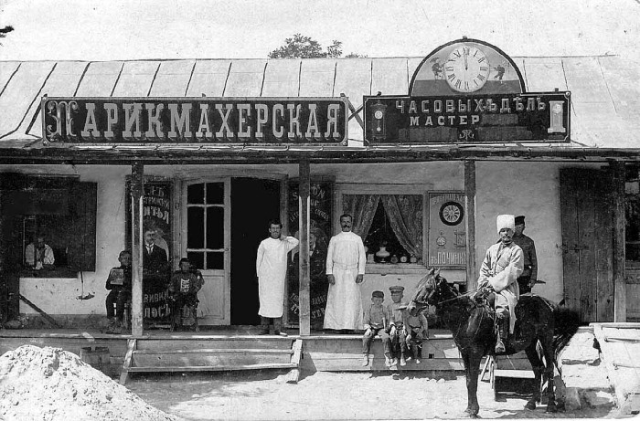  Парикмахерская в Петербурге до Революции / Фото: nailizakon.com