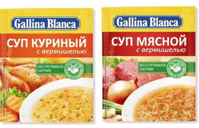 Шесть популярных продуктов из 90-х, которые были опасны для здоровья СССР,Еда