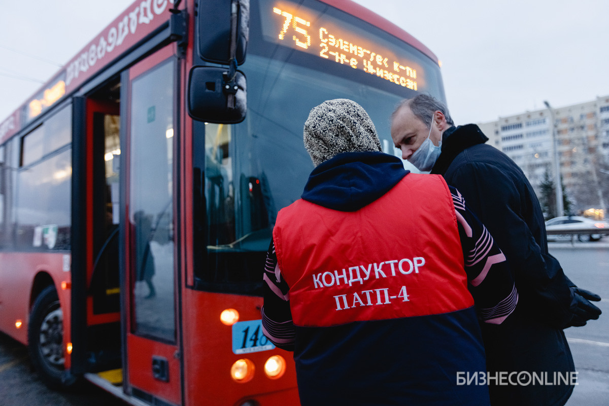 В Казани начали проверку QR-кодов в общественном транспорте Казань