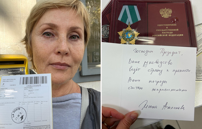 Жанна Агалакова отправила свои госнаграды в Москву лично президенту. / Фото: социальные сети