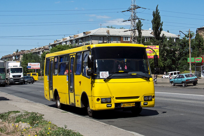 Сегодня здесь делают автобусы. ¦Фото: fotobus.msk.ru.