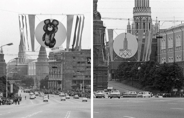 Москва накануне Олимпийских игр 1980 года