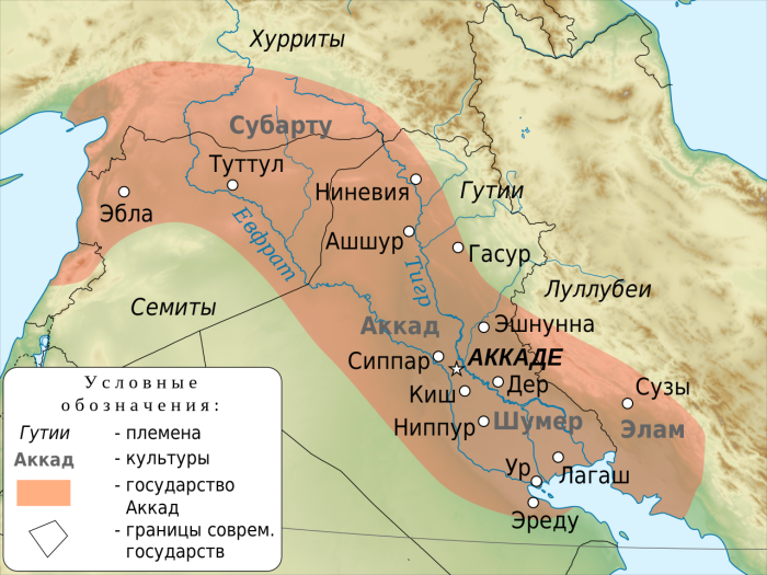 Древний Аккад стал предшественником Вавилона, Ассирии и Шумера. |Фото: wiki.ru.