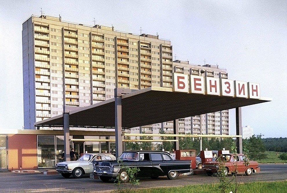 Бензоколонки в России СССР