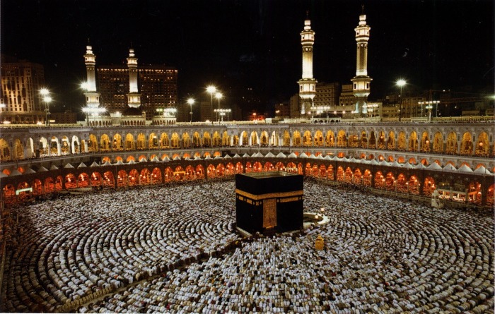 Главная святыня ислама. /Фото: funart.pro.